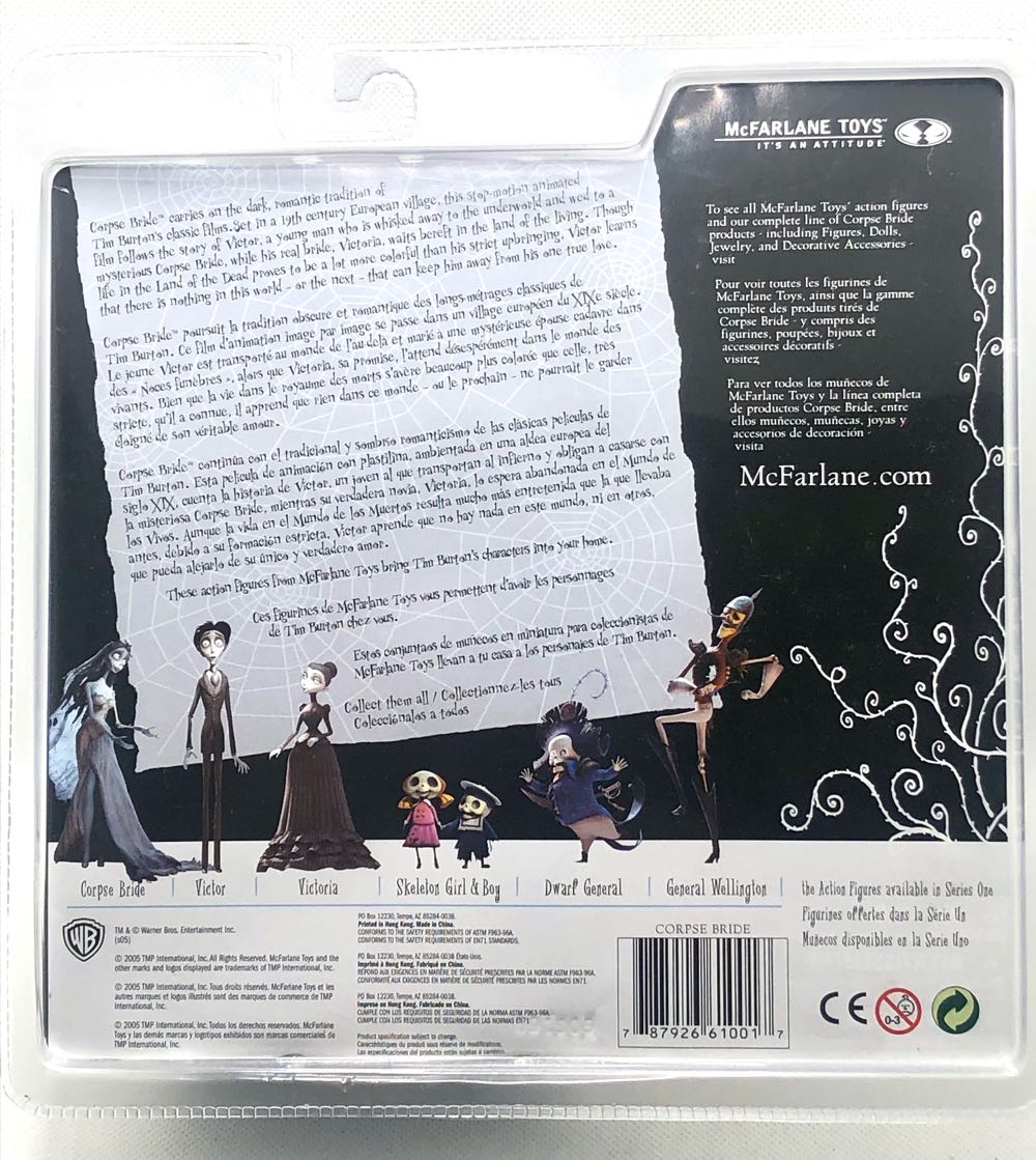 (S1) Dwarf General  - McFarlane Toys (Corpse Bride) (Corpse Bride) action figure collectible - Main Image 2