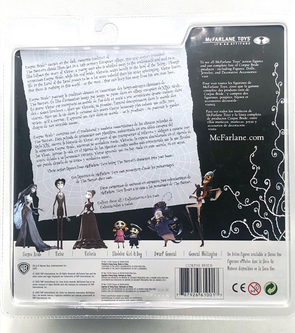 (S1) Victor - McFarlane Toys (Corpse Bride) (Corpse Bride) action figure collectible - Main Image 2
