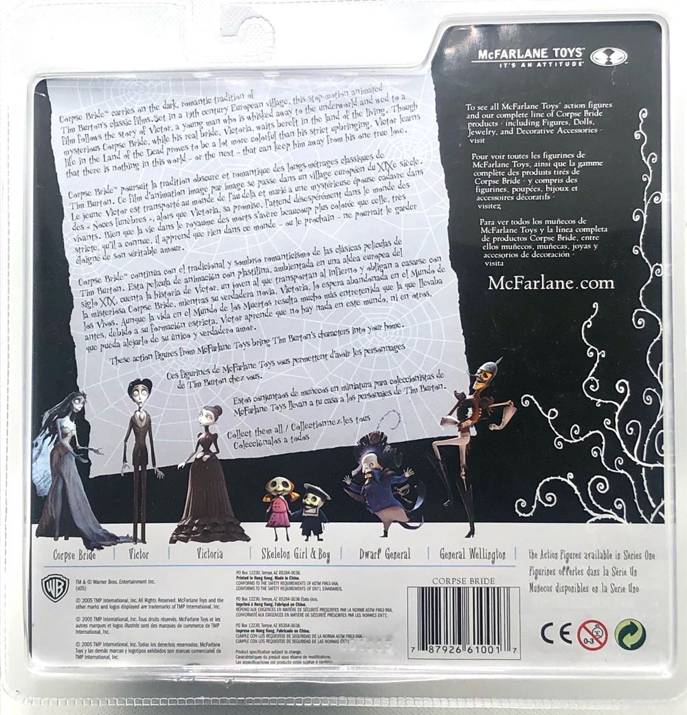 (S1) Victoria - McFarlane Toys (Corpse Bride) (Corpse Bride) action figure collectible - Main Image 2