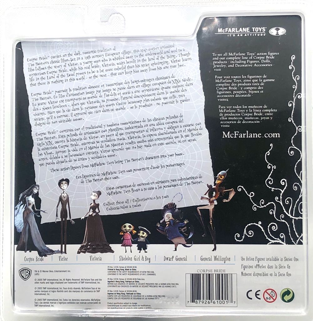 (S1) Skeleton Girl & Boy - McFarlane Toys (Corpse Bride) (Corpse Bride) action figure collectible - Main Image 2