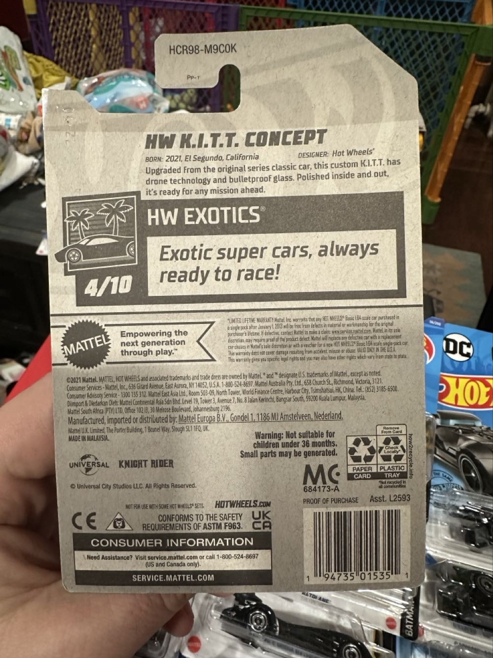 HW K.I.T.T. Concept - Mattel (Knight Rider) action figure collectible [Barcode 194735015351] - Main Image 2