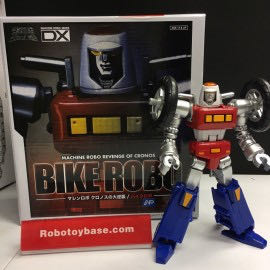 Gobots  Cy-Kill Bike Robo DX - Action Toys action figure collectible [Barcode 4895005600005] - Main Image 2