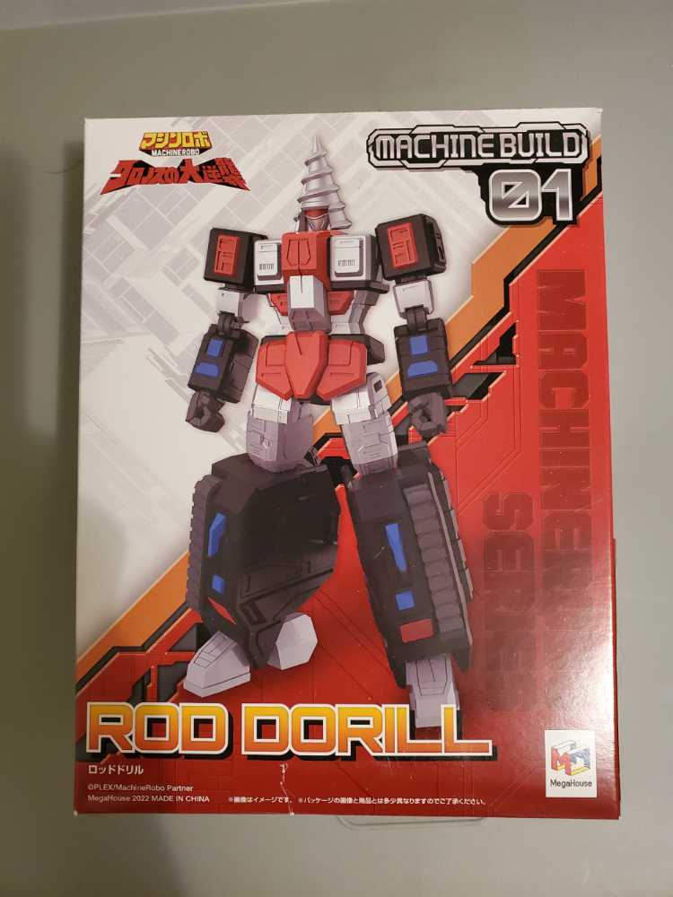 Rod Drill - MegaHouse (Machine Robo Revenge Of Cronos) action figure collectible [Barcode 4975430517083] - Main Image 2
