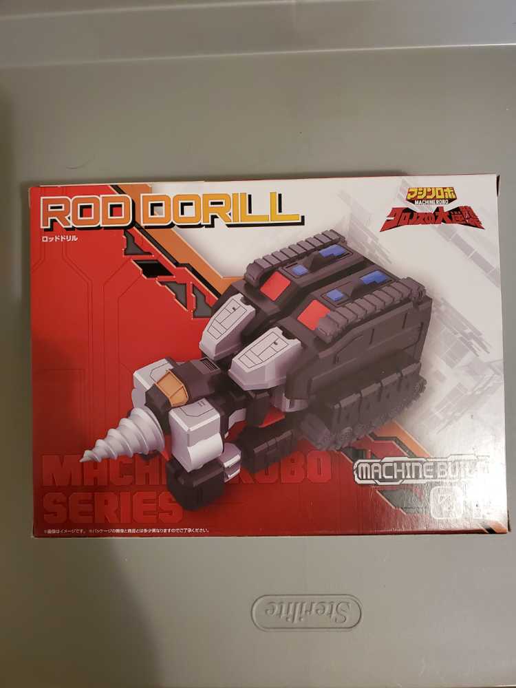 Rod Drill - MegaHouse (Machine Robo Revenge Of Cronos) action figure collectible [Barcode 4975430517083] - Main Image 3