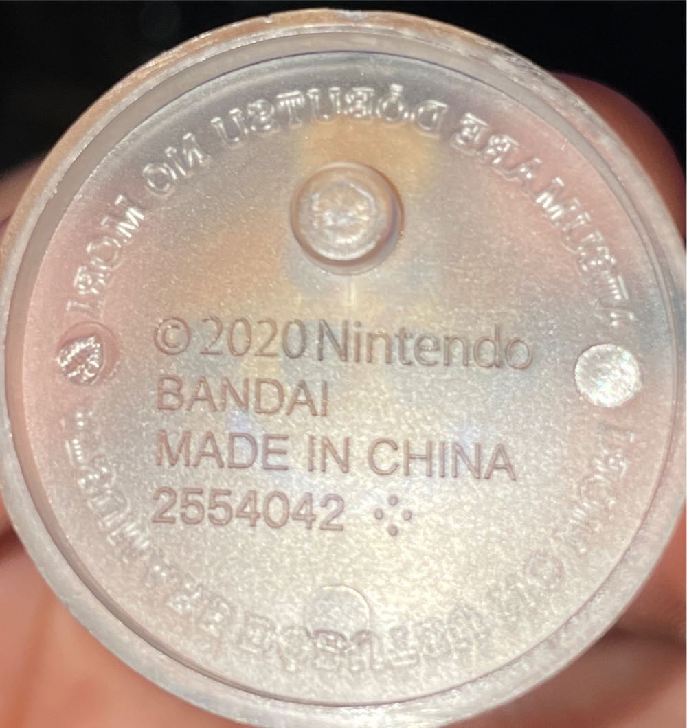 Tommy - Bandai Shokugan (Animal Crossing) action figure collectible - Main Image 3