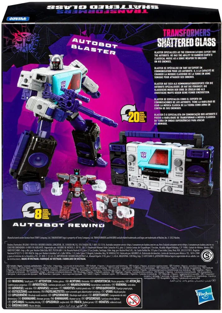 Transformers Shattered Glass | Blaster and Rewind - Hasbro (Transformers Shattered Glass) action figure collectible [Barcode 5010994135690] - Main Image 4