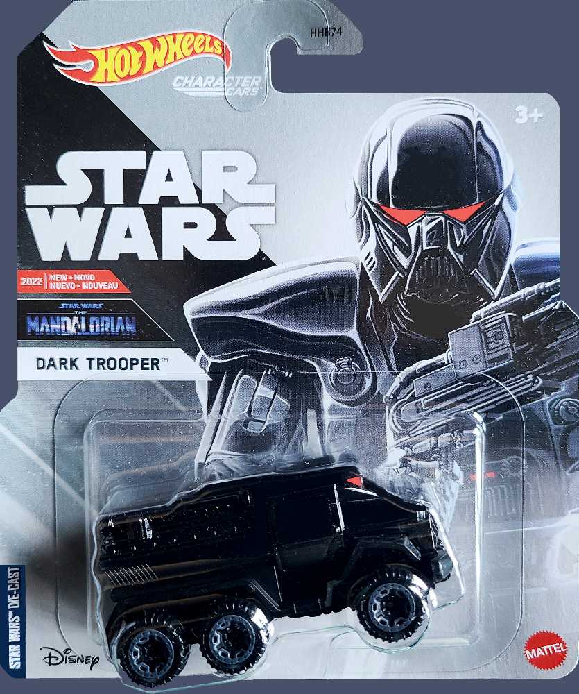 Chuya Nakahara Airport Ver.