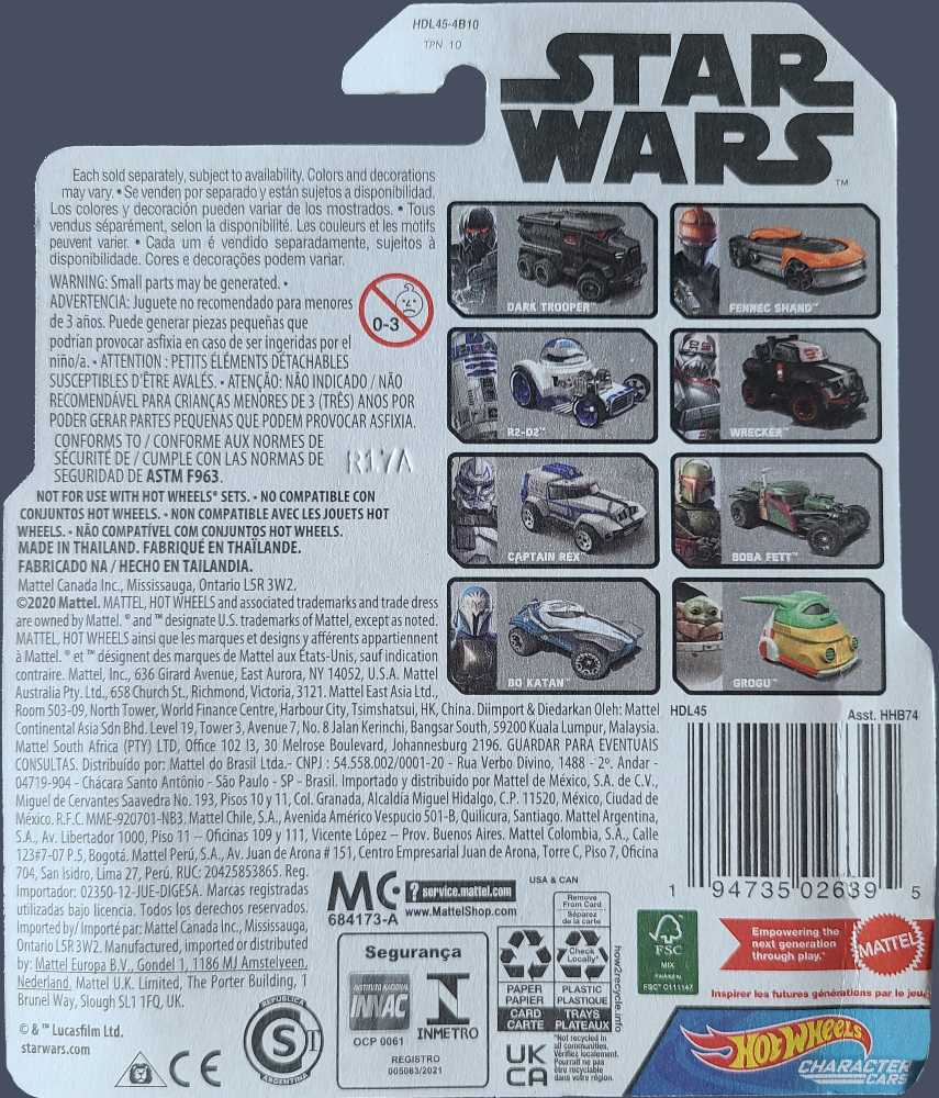 Dark Trooper Hot Wheels Character Car - Hot Wheels by Mattel (Star Wars Hot Wheels) action figure collectible [Barcode 194735026395] - Main Image 2