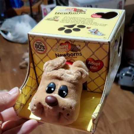 Pound Puppies Newborns W3 Light Brown Rumple Skin  action figure collectible [Barcode 885561381184] - Main Image 2