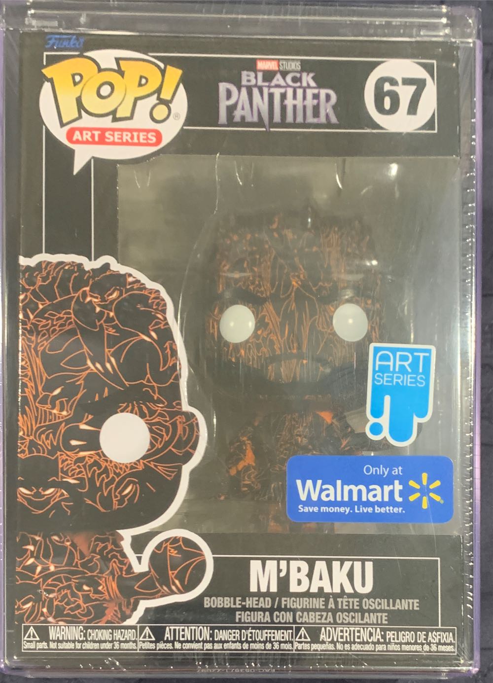 Black Panther M’baku Pop! Vinyl With Protector  action figure collectible [Barcode 889698648912] - Main Image 2
