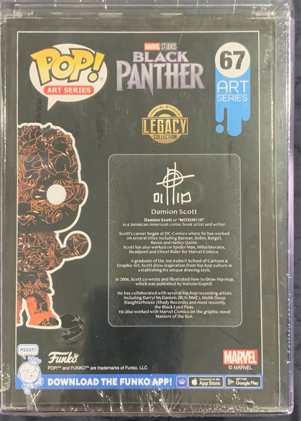 Black Panther M’baku Pop! Vinyl With Protector  action figure collectible [Barcode 889698648912] - Main Image 3