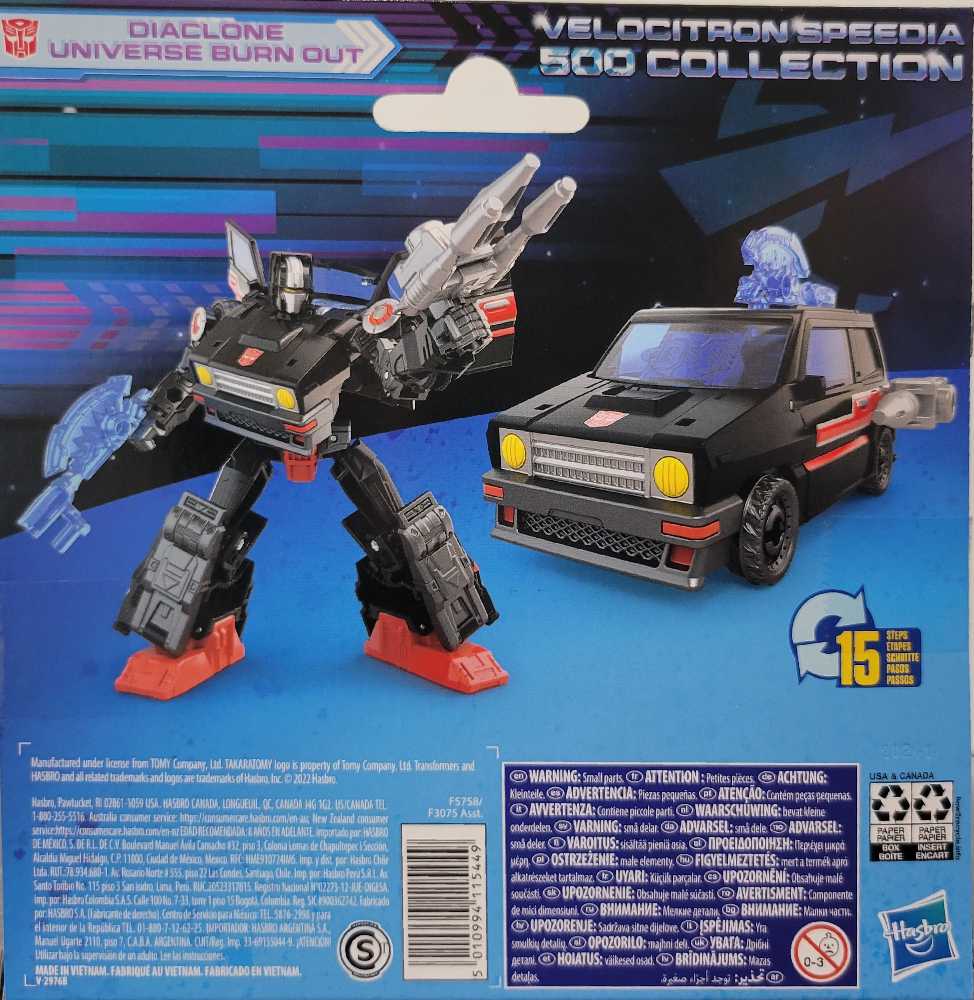 Burn Out - Hasbro (Legacy Velocitron Speedia 500 Collection) action figure collectible - Main Image 4