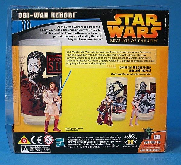 Obi-Wan Kenobi Sideshow Star Wars Sdcc Sale - Star Wars (Revenge Of The Sith) - Kenner (Star Wars) action figure collectible [Barcode 653569077732] - Main Image 3