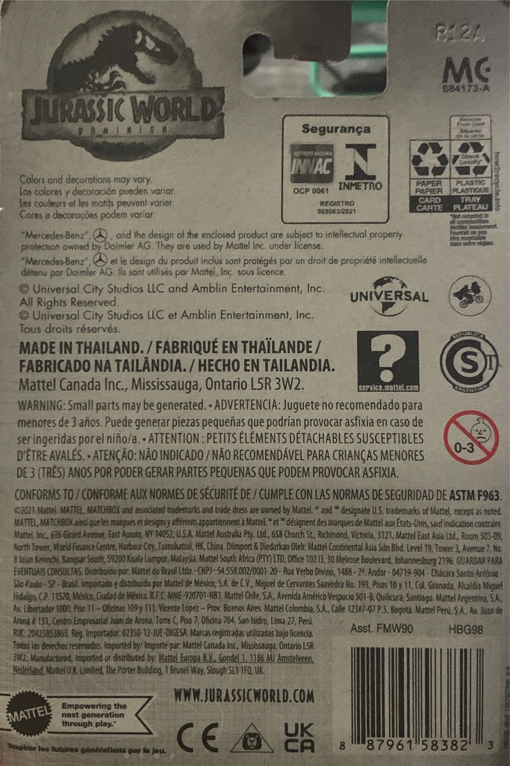 14 Mercedes Benz G 550 - Matchbox (Mattel) (Matchbox) action figure collectible [Barcode 887961583823] - Main Image 2