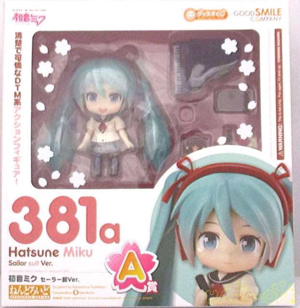 Titanfall 2 GA25 Auto Rifle