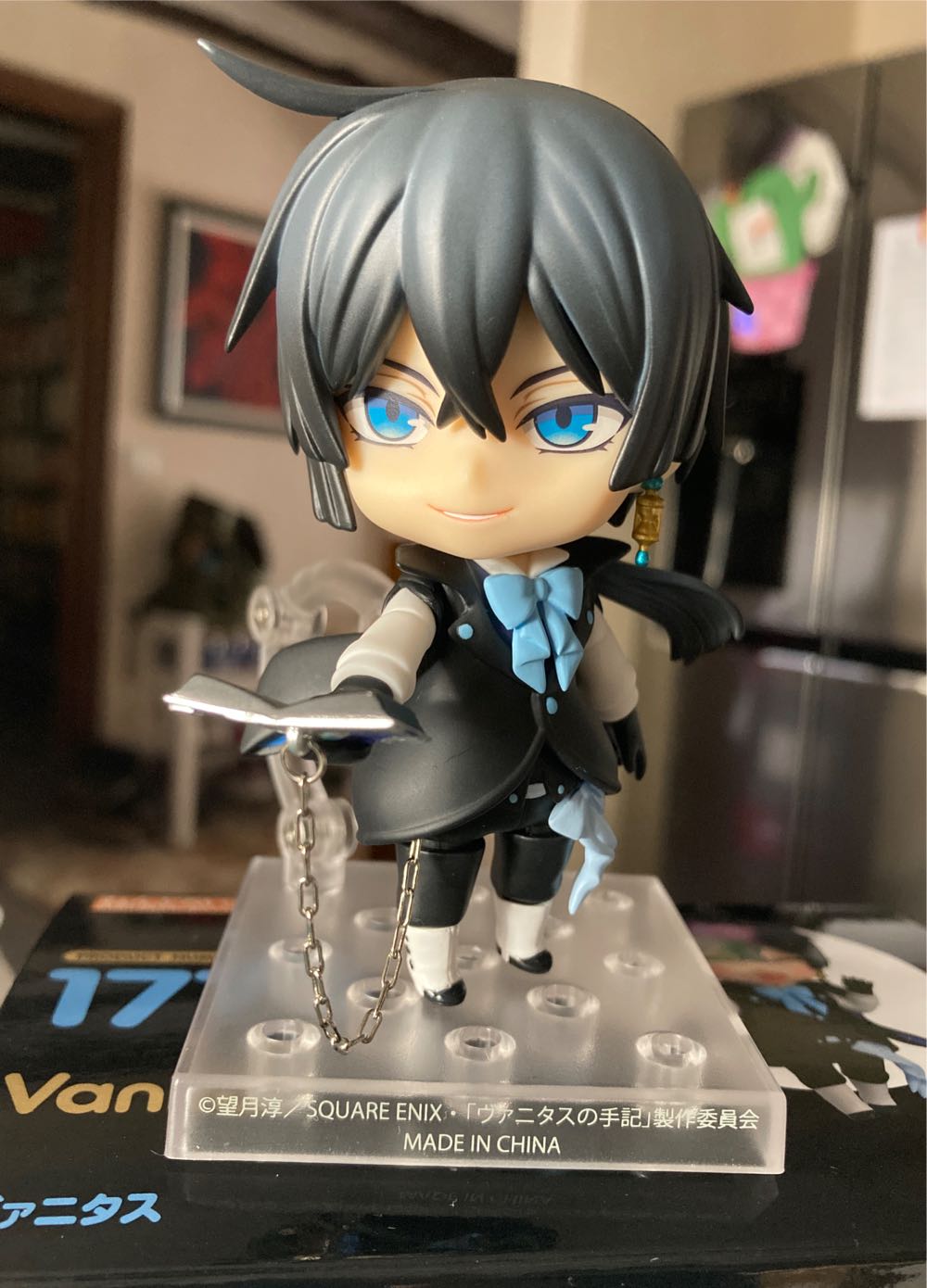 Vanitas - Good Smile Company (Nendoroid) action figure collectible [Barcode 4580590127241] - Main Image 2