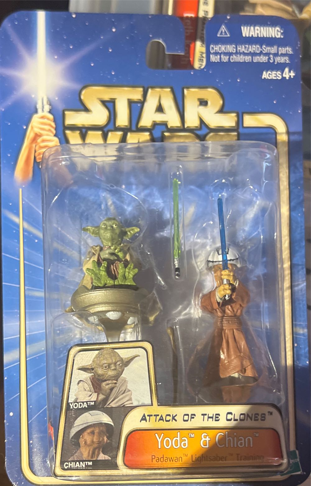 Snow Miku 2018: Crane Priestess Ver.