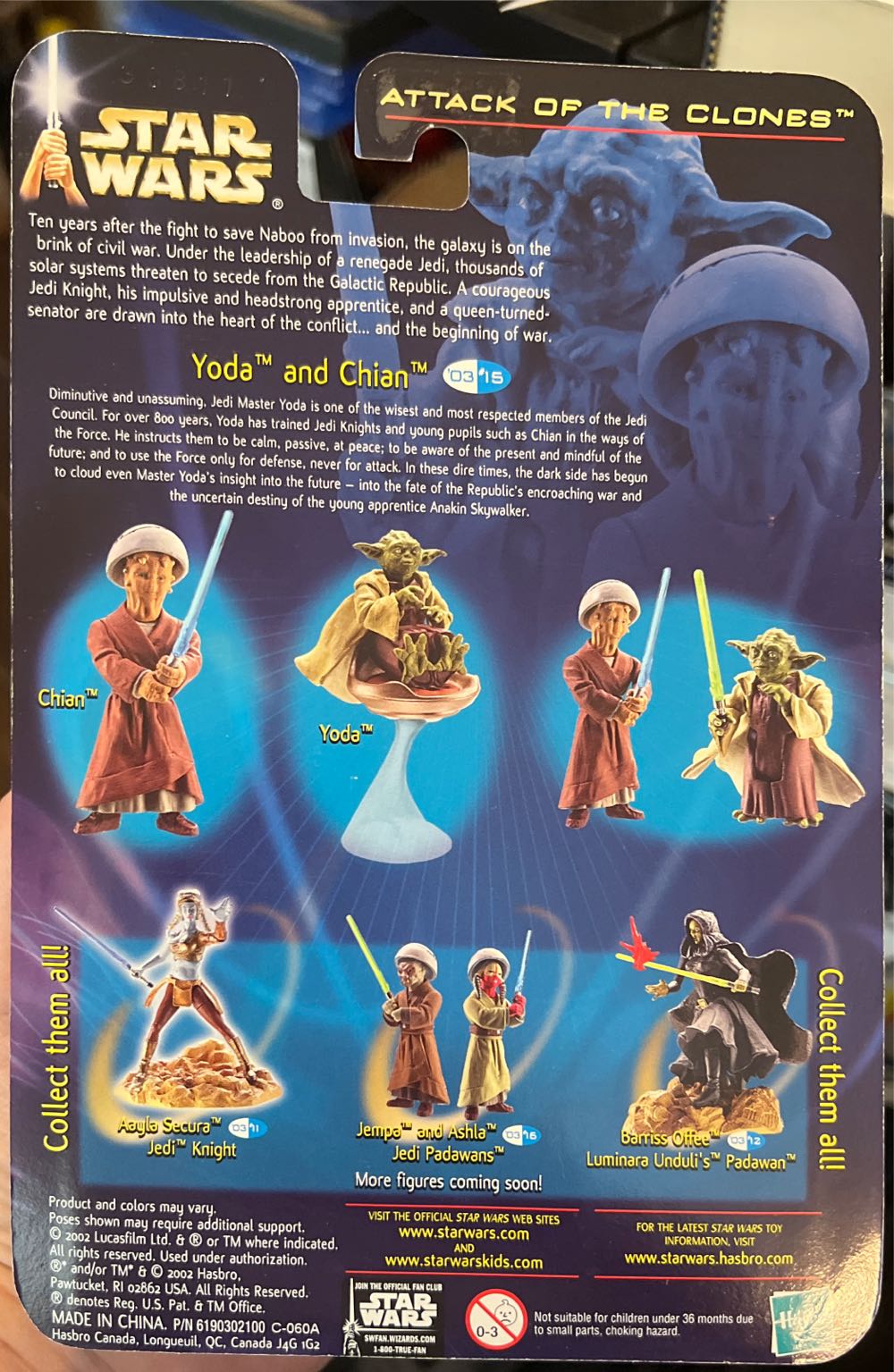 Yoda & Chian (Padawan Lightsaber Training) - Hasbro (Action Figure) action figure collectible [Barcode 076390849697] - Main Image 2