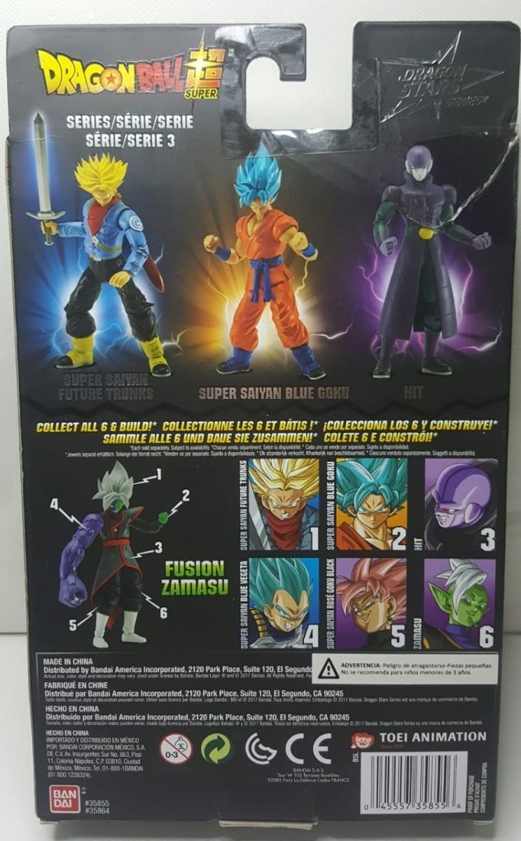 Vegeta (Mini) - Bandai (Dragon Ball Daima) action figure collectible [Barcode 045557358556] - Main Image 3