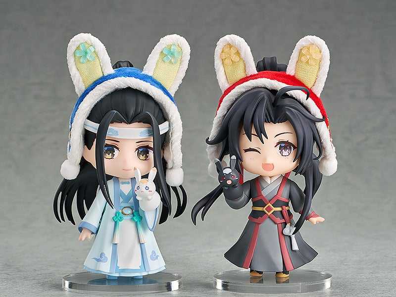 Wei Wuxian: Year Of The Rabbit Ver. #2071 - Good Smile Arts Shanghai (Nendoroid) action figure collectible [Barcode 4580590126039] - Main Image 4