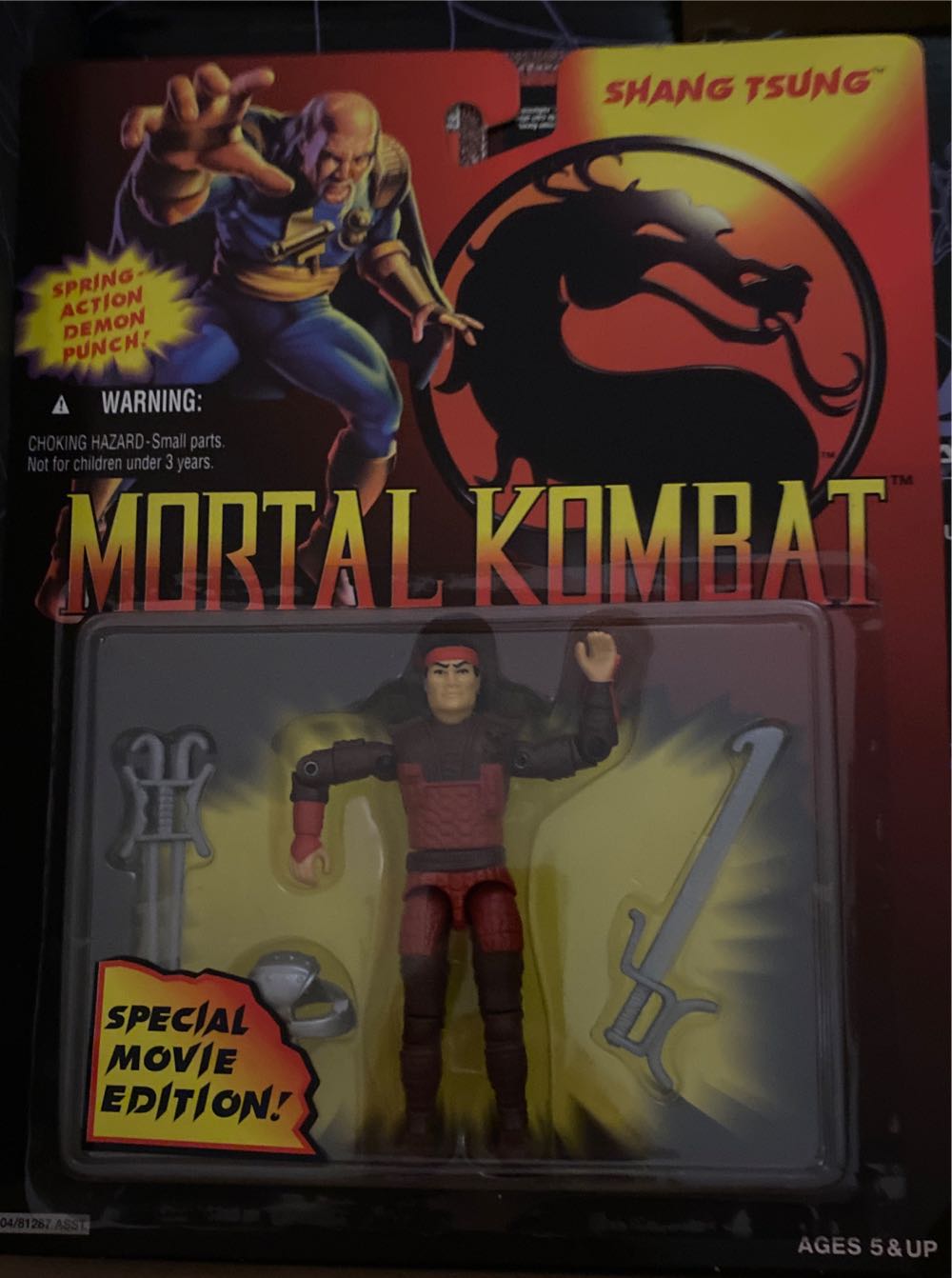 Mortal Kombat Shang Tsung Movie Edition - Hasbro (Mortal Kombat) action figure collectible [Barcode 038976813041] - Main Image 1