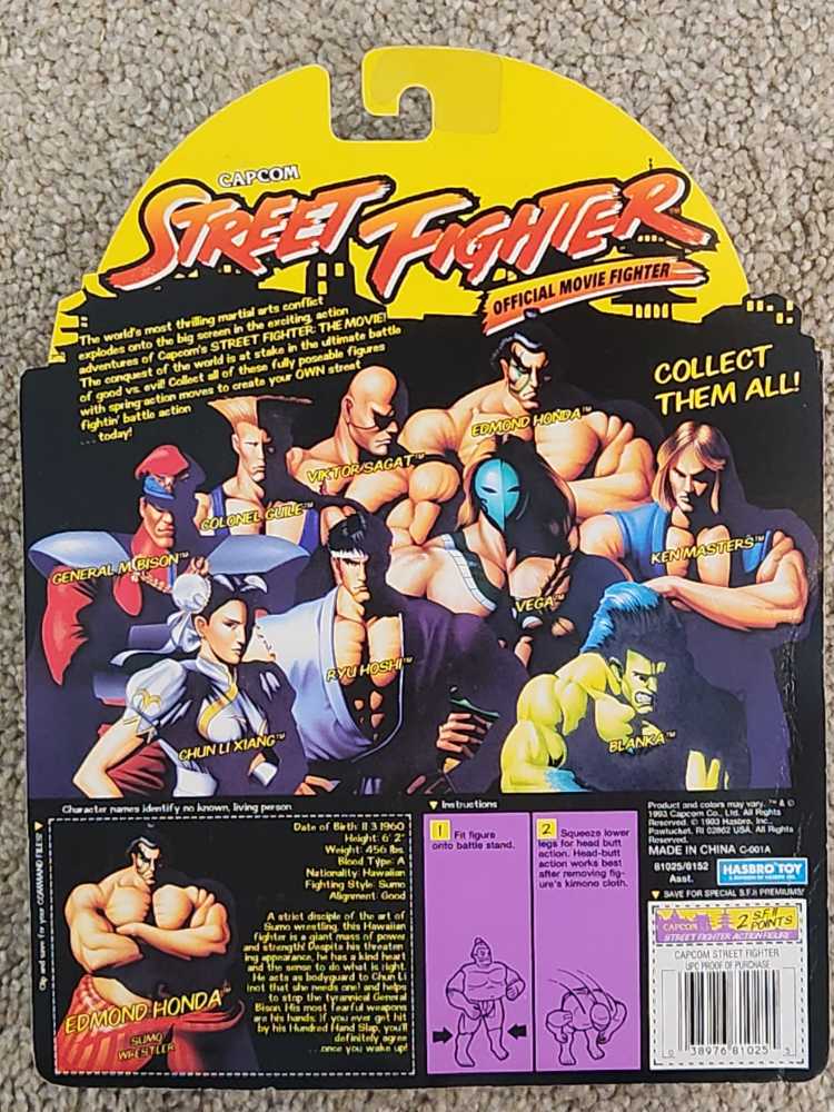 Edmond Honda - Hasbro Toy (Capcom Street Fighter: Official Movie Fighter) action figure collectible [Barcode 038976810255] - Main Image 2