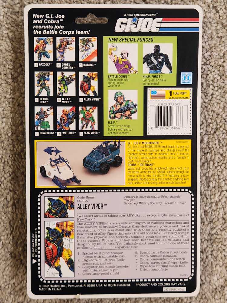 Alley Viper [v2] - Hasbro (G.I. Joe: A Real American Hero: Battle Corps) action figure collectible [Barcode 038976068663] - Main Image 2