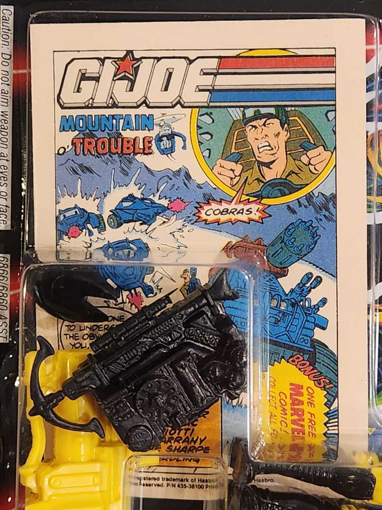 Alley Viper [v2] - Hasbro (G.I. Joe: A Real American Hero: Battle Corps) action figure collectible [Barcode 038976068663] - Main Image 4