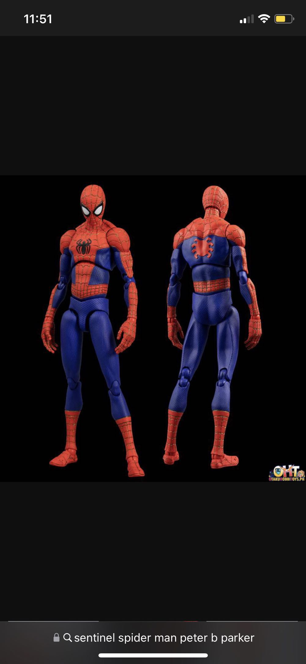 Galvatron (White Retro)