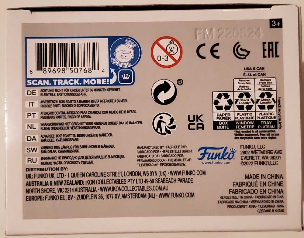 E.T. - Elliott & E.T. 1252 - Funko Pop (E.T Extra) action figure collectible [Barcode 889698507684] - Main Image 3