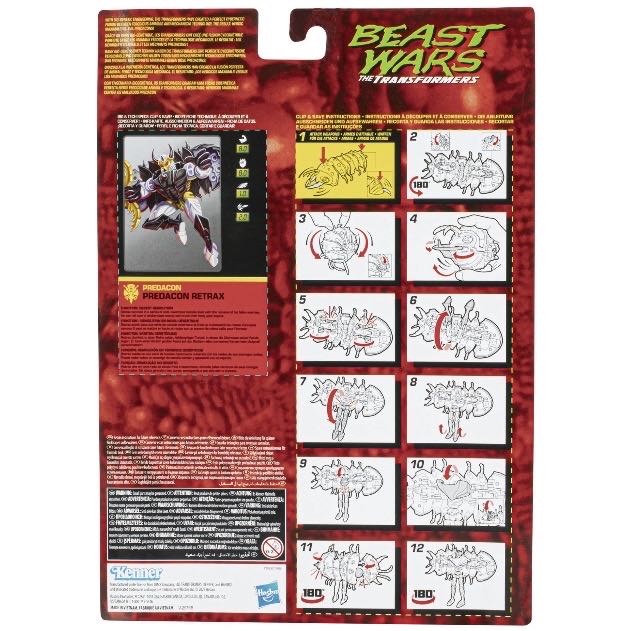 Retrax - Hasbro (Transformers: Beast Wars) action figure collectible [Barcode 5010994146214] - Main Image 4