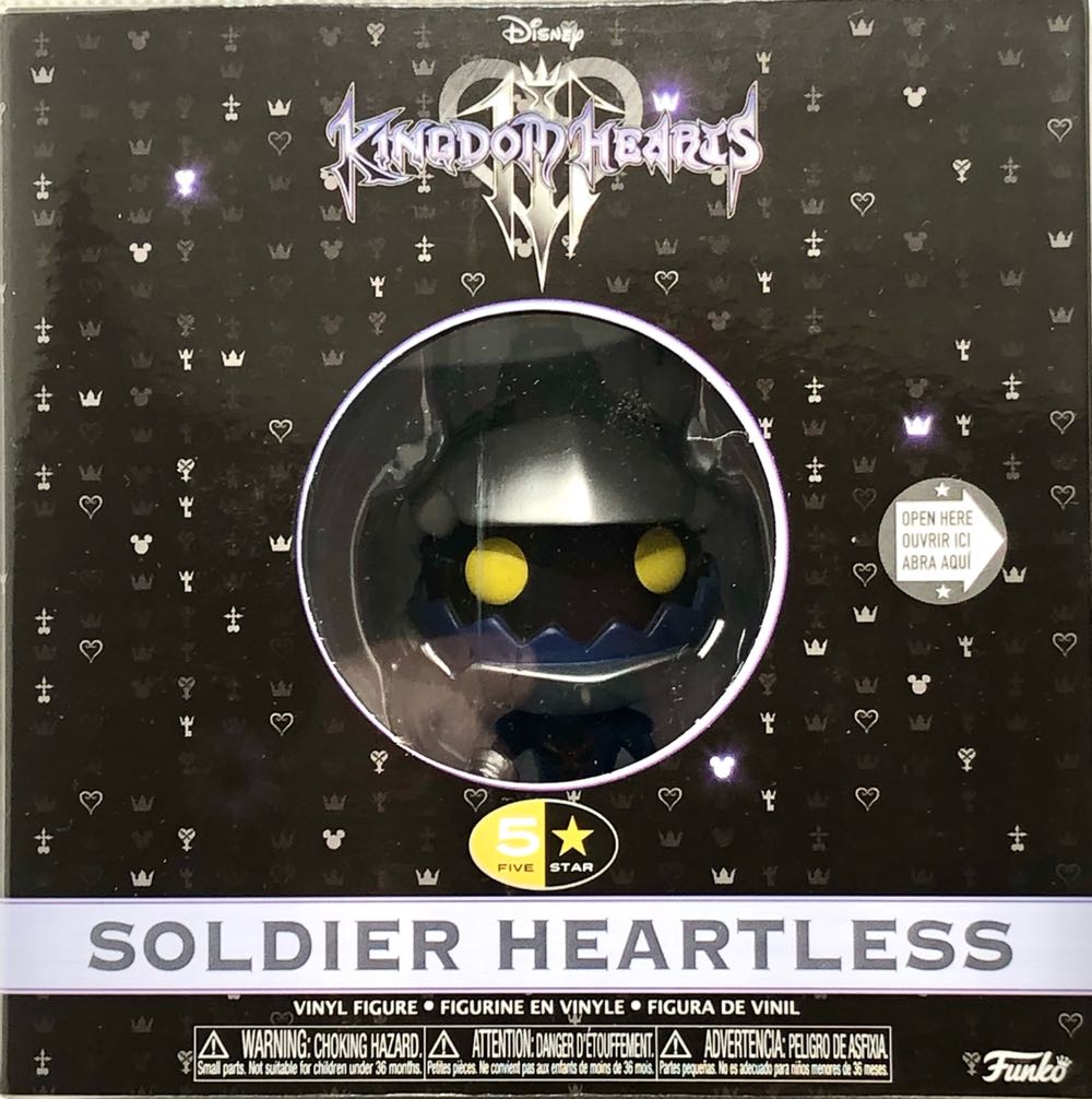 (KH) Soldier Heartless - Funko (5 Star) (5 Star) action figure collectible - Main Image 1