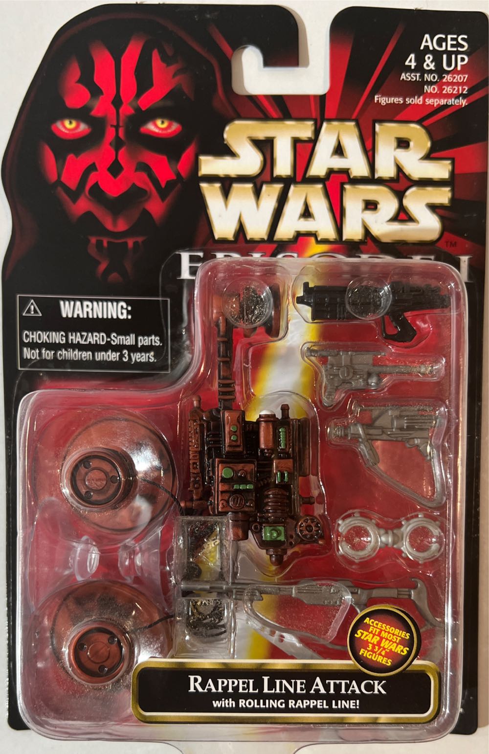 Rappel Line Attack - Hasbro (Star Wars) action figure collectible [Barcode 076930262122] - Main Image 1