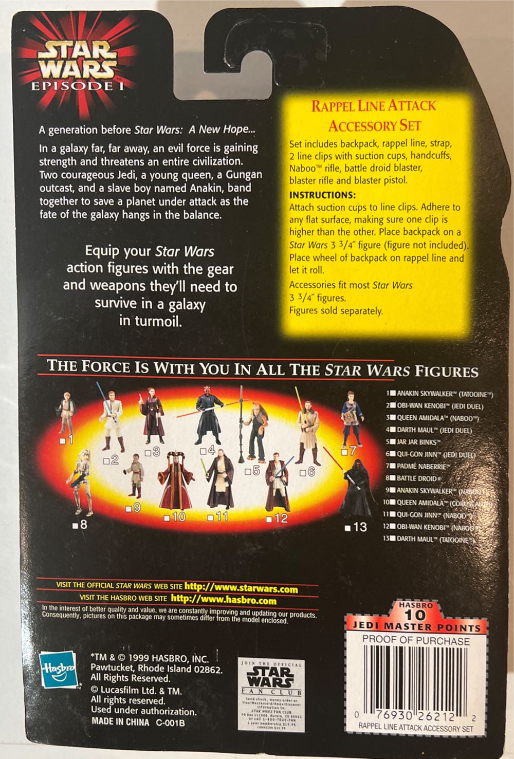 Rappel Line Attack - Hasbro (Star Wars) action figure collectible [Barcode 076930262122] - Main Image 2