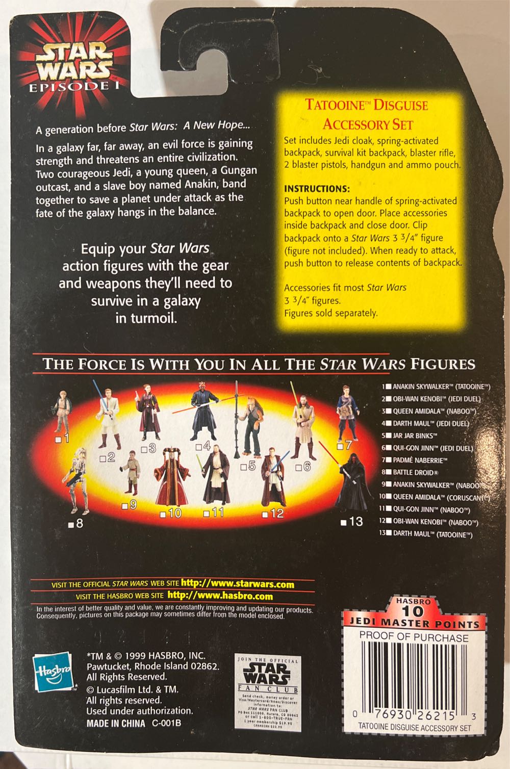 Tatooine Disguise Set  (Star Wars) action figure collectible [Barcode 076930262153] - Main Image 2