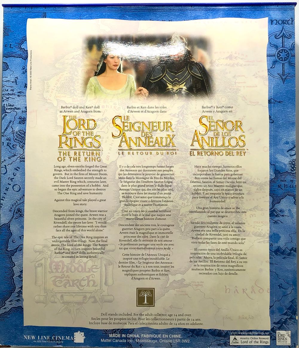 Arwen & Aragorn (Lord of the Rings) - Mattel (Barbie) (Barbie) action figure collectible - Main Image 2