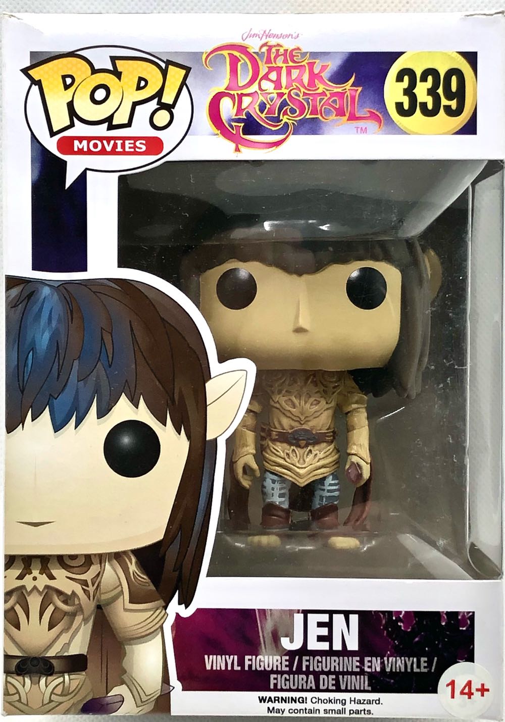 Gi Joe Battle Corps Shipwreck New