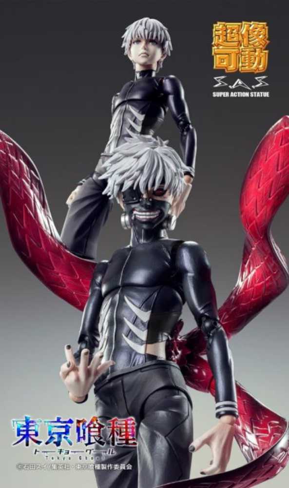 Super Action Statue Tokyo Ghoul Ken Kaneki (Awakened) - Medicos (Tokyo Ghoul) action figure collectible - Main Image 4