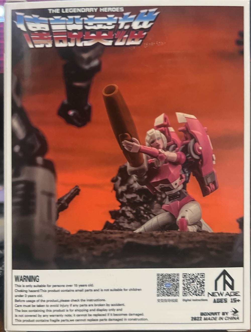 Maschinenmensch (Arcee) - Newage (The Transformers) action figure collectible - Main Image 2