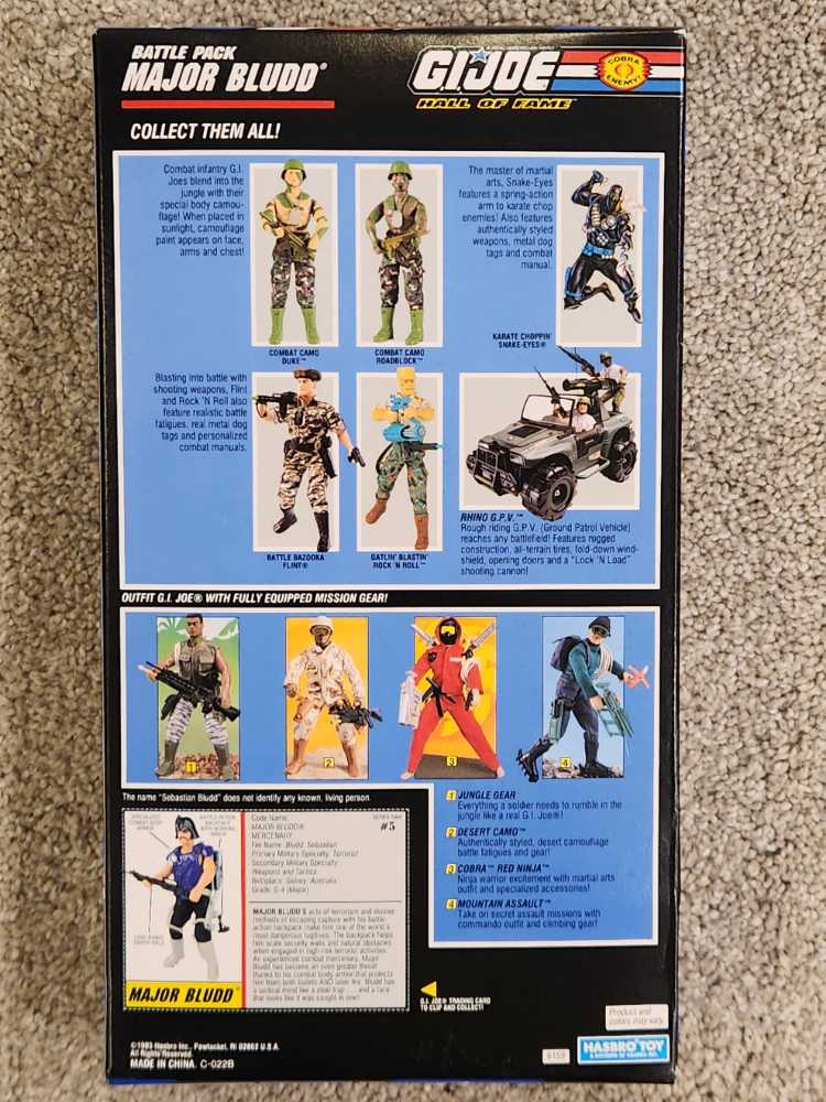 Major Bludd [v1] - Hasbro Toy (G.I. Joe: 12” Figures: Hall Of Fame) action figure collectible [Barcode 038976061596] - Main Image 2