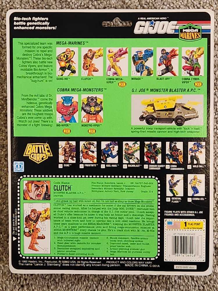 Clutch [v3] - Hasbro (G.I. Joe: A Real American Hero: Mega Marines) action figure collectible [Barcode 038976069288] - Main Image 2