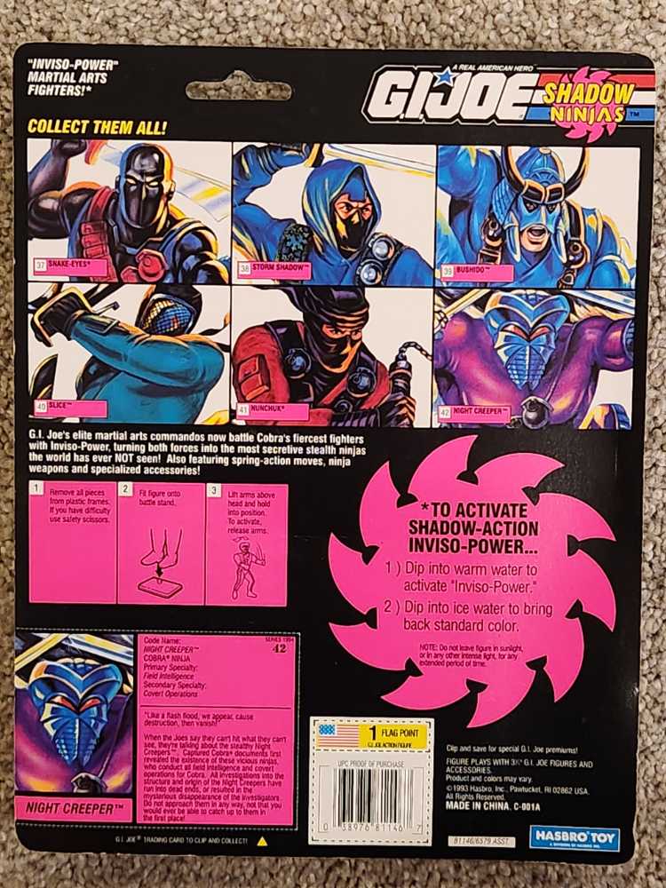 Night Creeper [v3] - Hasbro Toy (G.I. Joe: A Real American Hero: Shadow Ninjas) action figure collectible [Barcode 038976811467] - Main Image 2