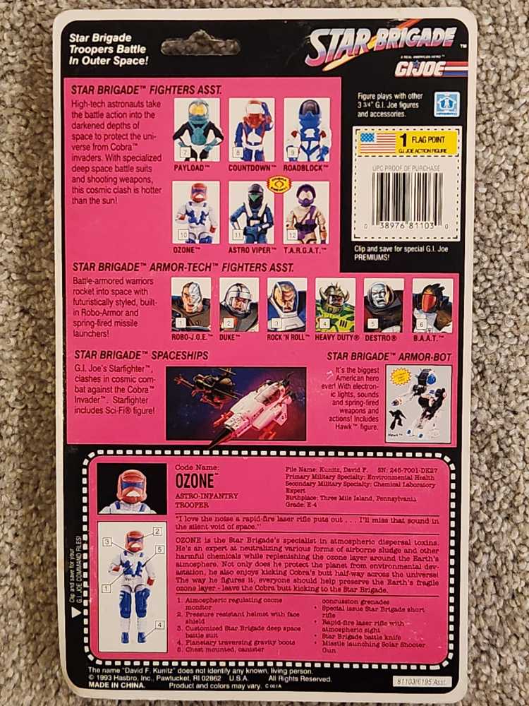 Ozone [v3] - Hasbro (G.I. Joe: A Real American Hero: Star Brigade) action figure collectible [Barcode 038976811030] - Main Image 2