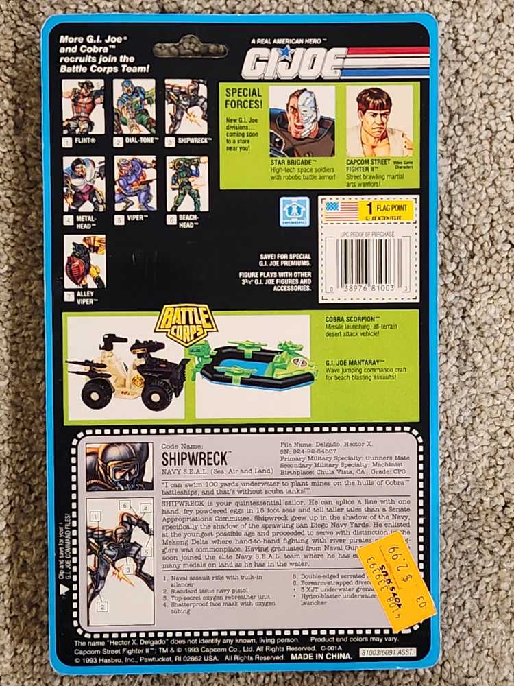 Gi Joe Battle Corps Shipwreck New - Hasbro (G.I. Joe: A Real American Hero: Battle Corps) action figure collectible [Barcode 038976810033] - Main Image 2