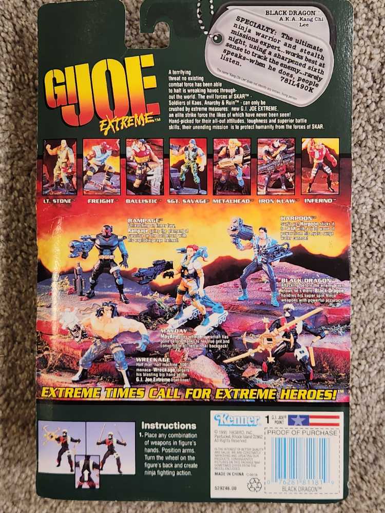 Black Dragon - Kenner (G.I. Joe: Extreme) action figure collectible [Barcode 076281811819] - Main Image 2