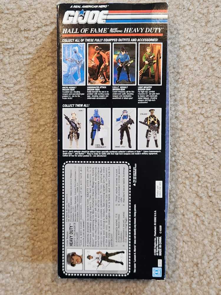 Basic Training Heavy Duty - Hasbro (G.I. Joe: 12” Figures: Hall Of Fame) action figure collectible [Barcode 038976061145] - Main Image 2