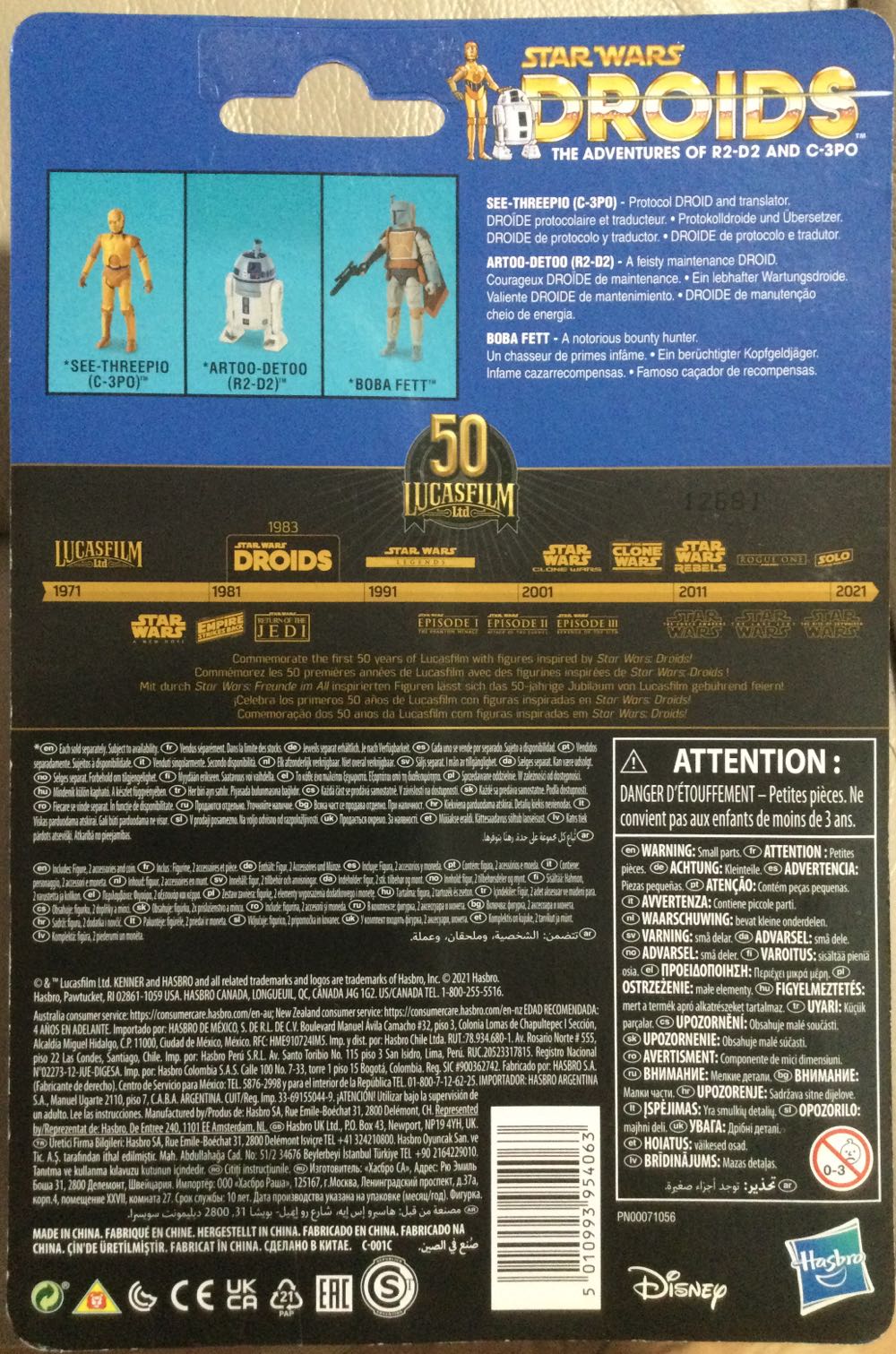 Droids - Boba Fett - Disney/ Hasbro (Droids Lucasfilm 50th Anniversary) action figure collectible - Main Image 2