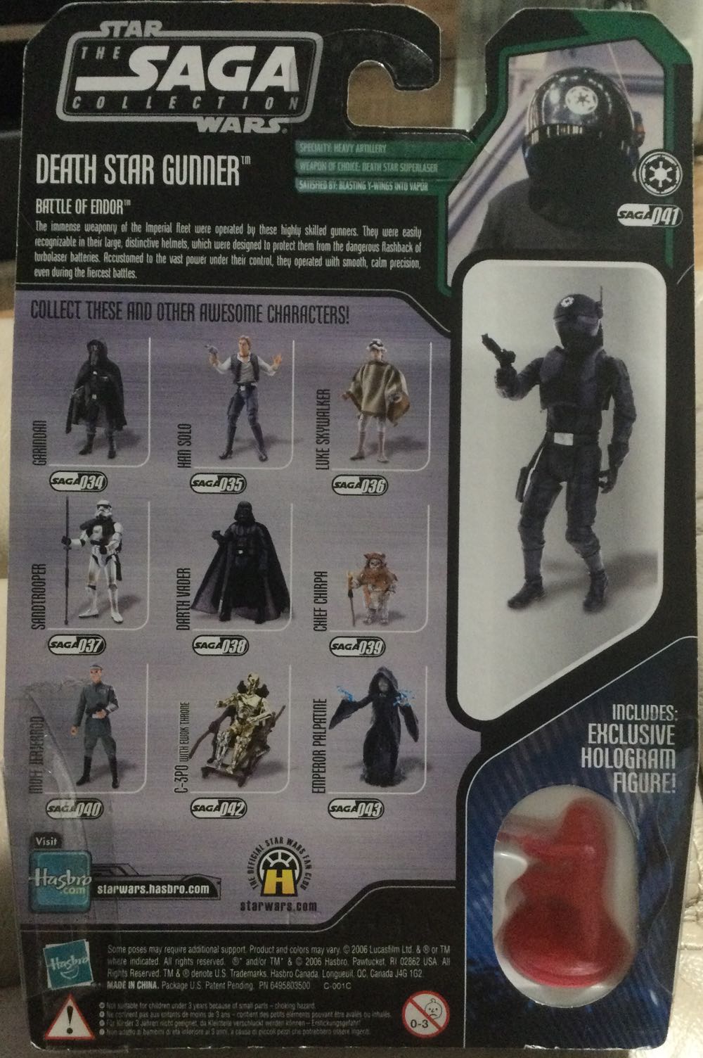 Saga Collection - #41 - Death Star Gunner - Hasbro (Return Of The Jedi) action figure collectible - Main Image 2