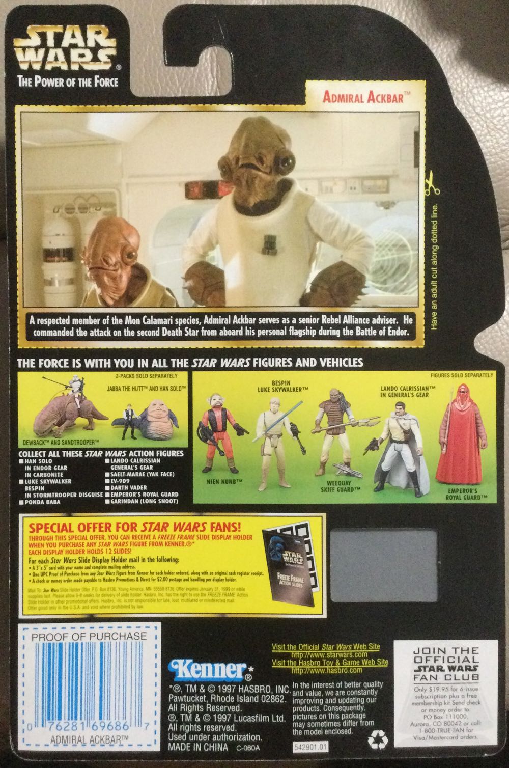 Power Of The Force (FF) - Admiral Ackbar - Hasbro (Return Of The Jedi) action figure collectible - Main Image 2