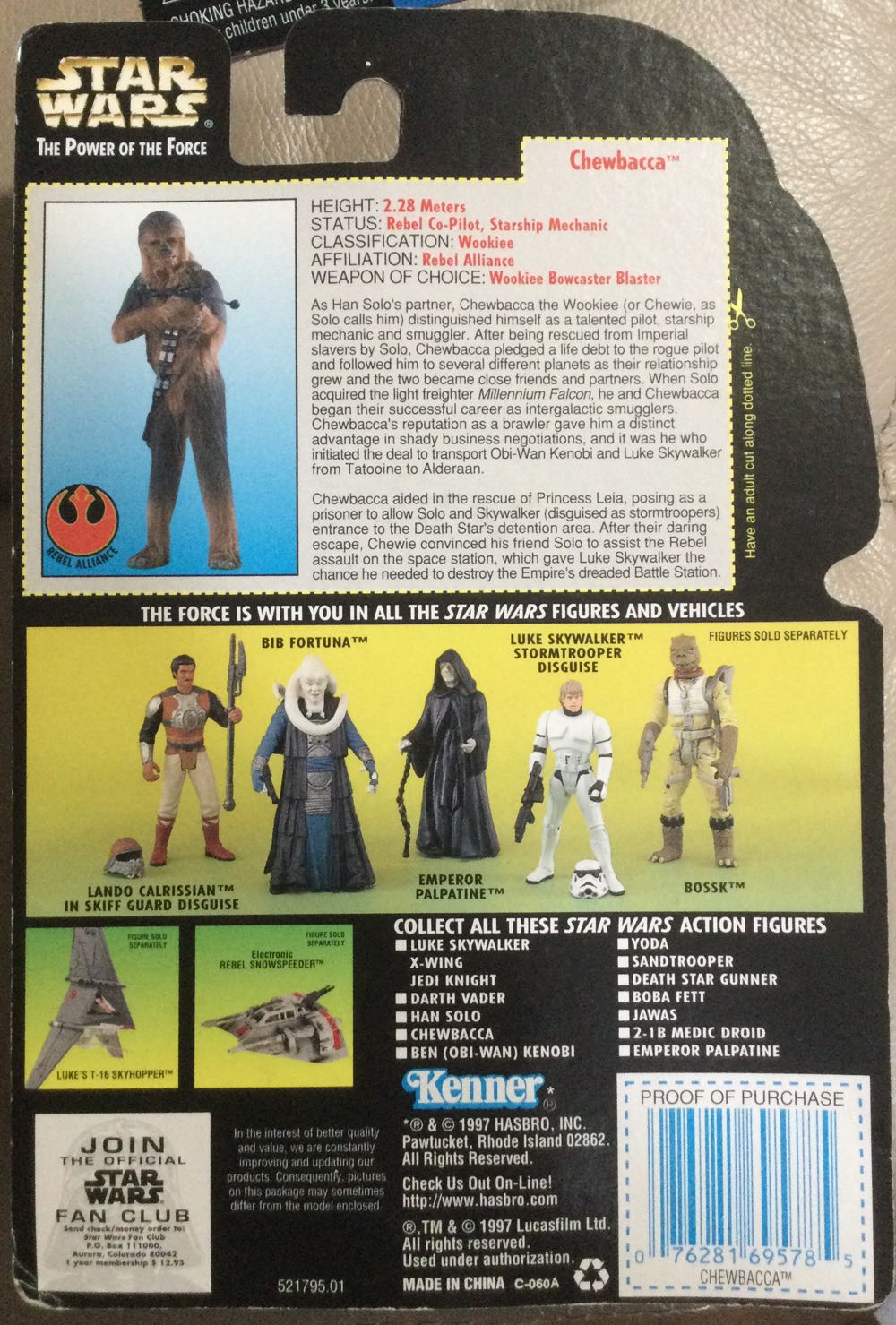 Power Of The Force (GC) - Chewbacca - Hasbro (A New Hope) action figure collectible - Main Image 2